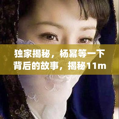 2025年5月7日