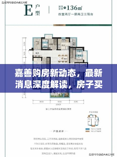 2025年5月8日 第3页