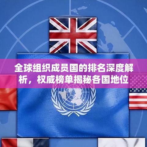 公司简介