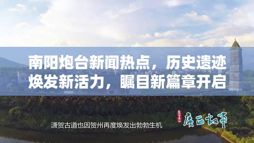 常见问题