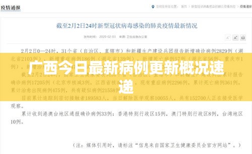 2025年5月17日
