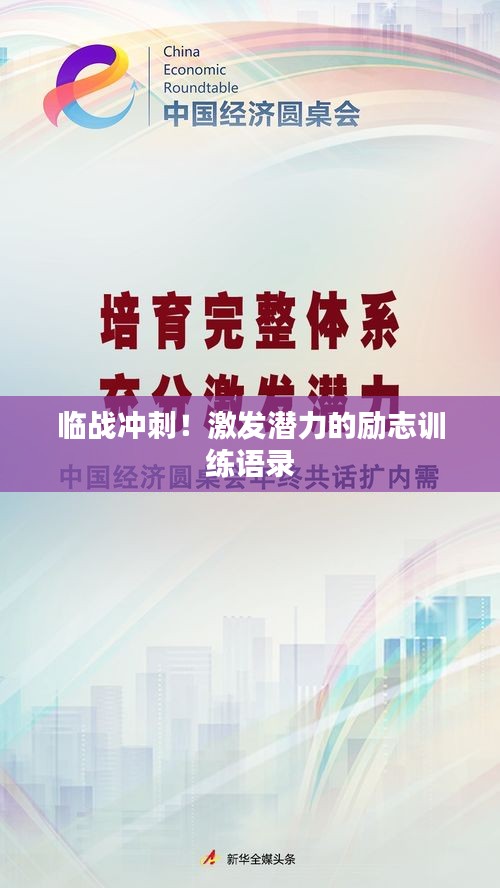 2025年5月30日