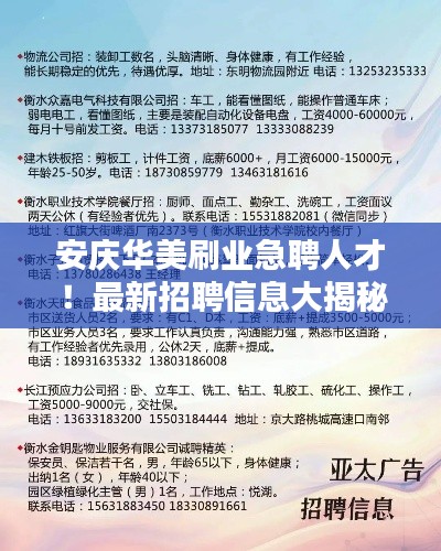2025年6月9日