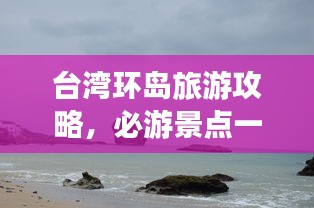 2025年6月26日