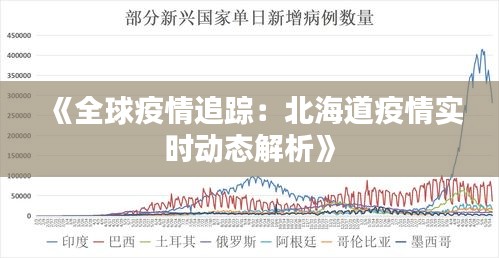 2024年12月14日 第8页