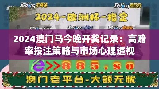 2024年12月15日 第9页