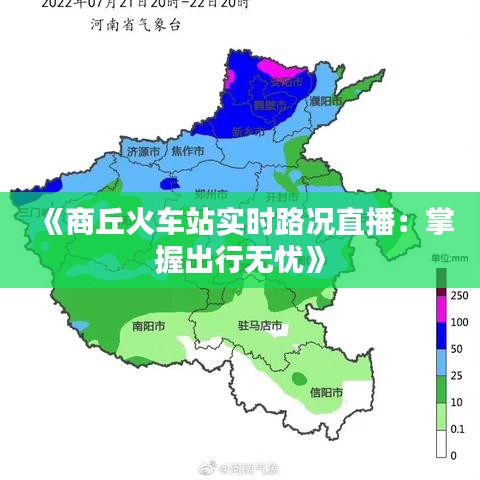 2024年12月18日 第6页