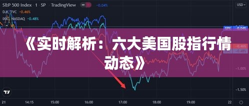 2024年12月20日