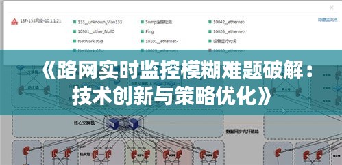 2024年12月21日 第84页