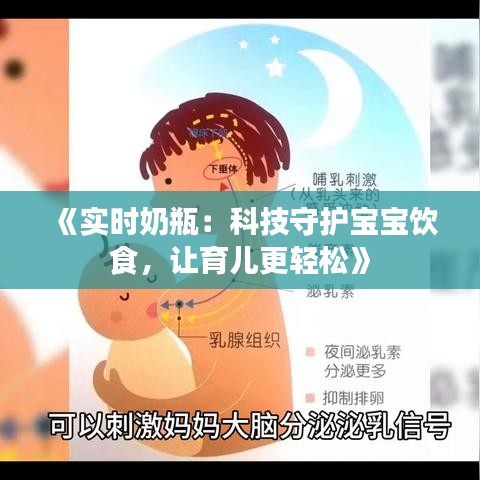 撺哄鸟乱