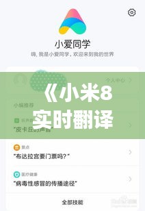 企业相册 第10页