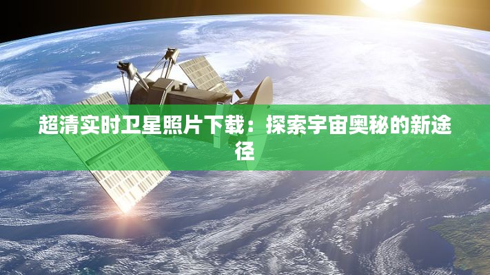 联系我们 第9页