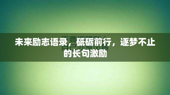 2025年1月29日 第19页