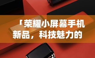 张敞画眉