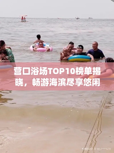 虫书鸟篆