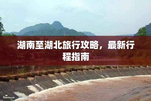 设身处地