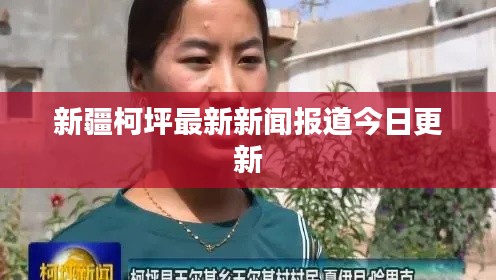 纡尊降贵
