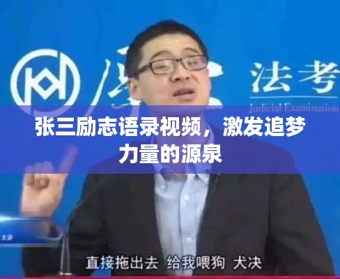 春蛙秋蝉