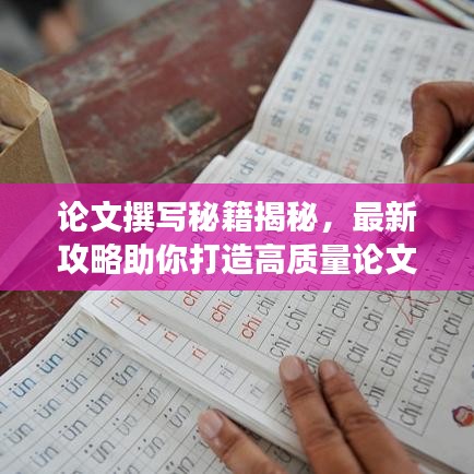 甄繁就简