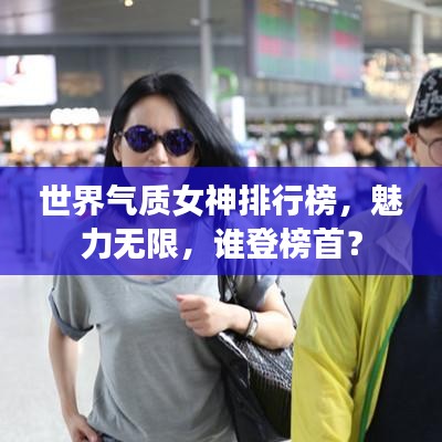 井蛙之见