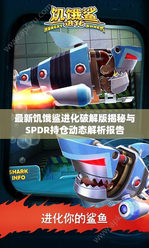随圆就方