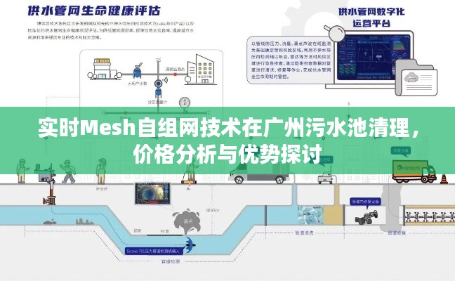 风度翩翩