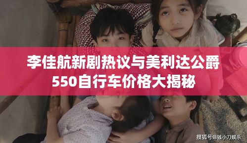 专心致志
