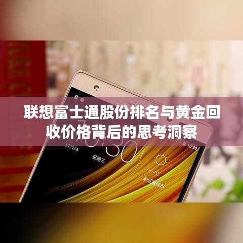 马马虎虎