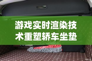反朴归真
