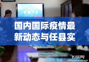 橘虞初梦