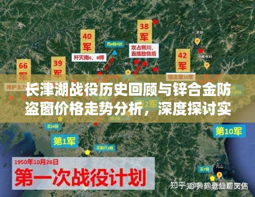 垂头丧气