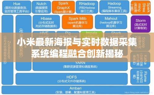 口若悬河