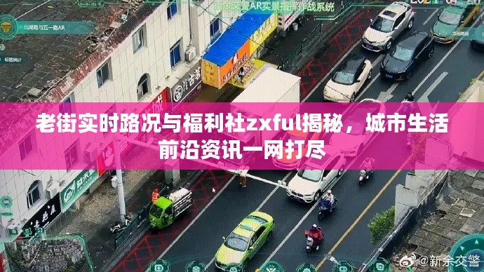 千娇百媚