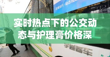 罗含梦鸟