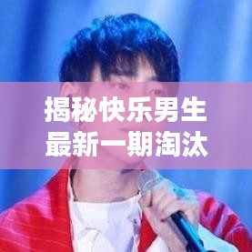 屈指可数