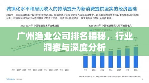 千载难逢
