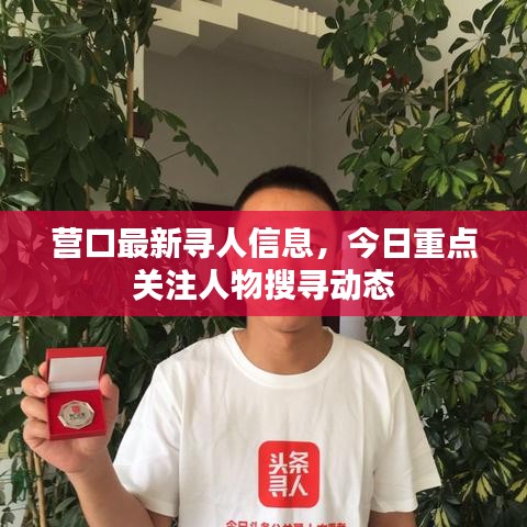 就事论事