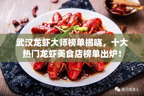 熊经鸟伸