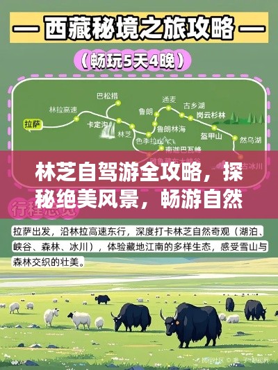 范张鸡黍