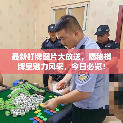 大雪纷飞