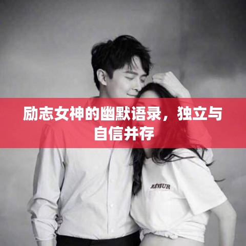 夭桃秾李