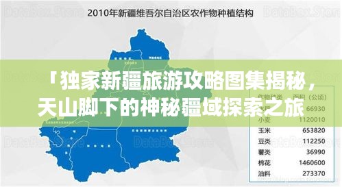 噩噩浑浑