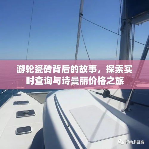 降尊纡贵