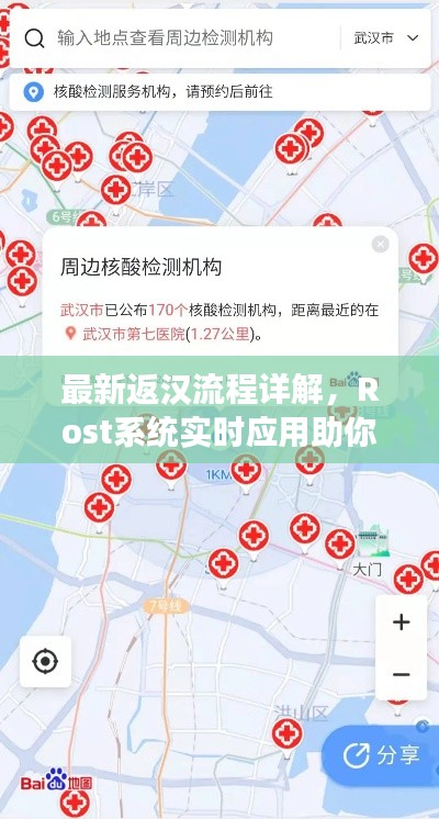 光明磊落