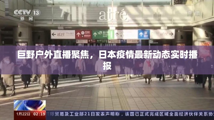 笼鸟槛猿