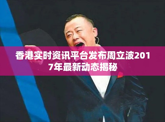 鸟语蝉鸣