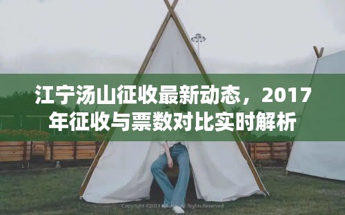 一张一翕