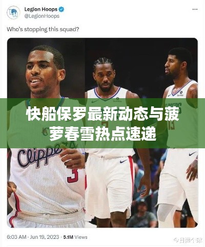 将陋就简