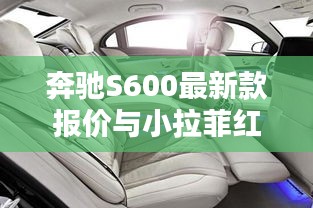 勇往直前