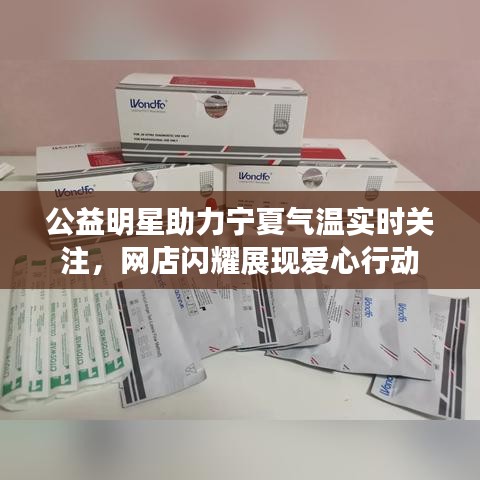 鸟集鳞萃